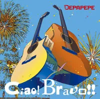depapepe - 3집 Ciao! Bravo!!