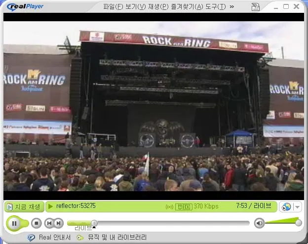 [live] Rock Am Ring 2006 생방송으로 보기