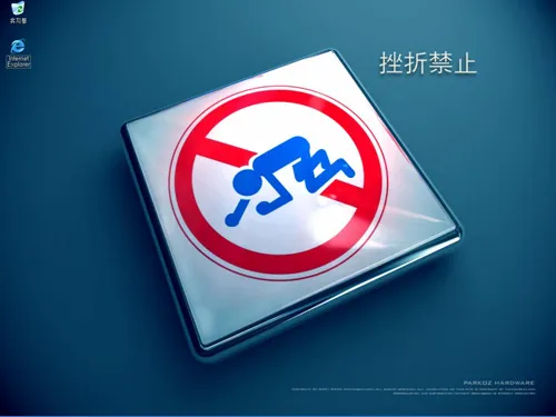 성적 나왔다. 그리그 바탕화면