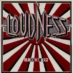 Loudness - Like Hell