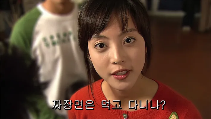 짜장면 먹고싶다