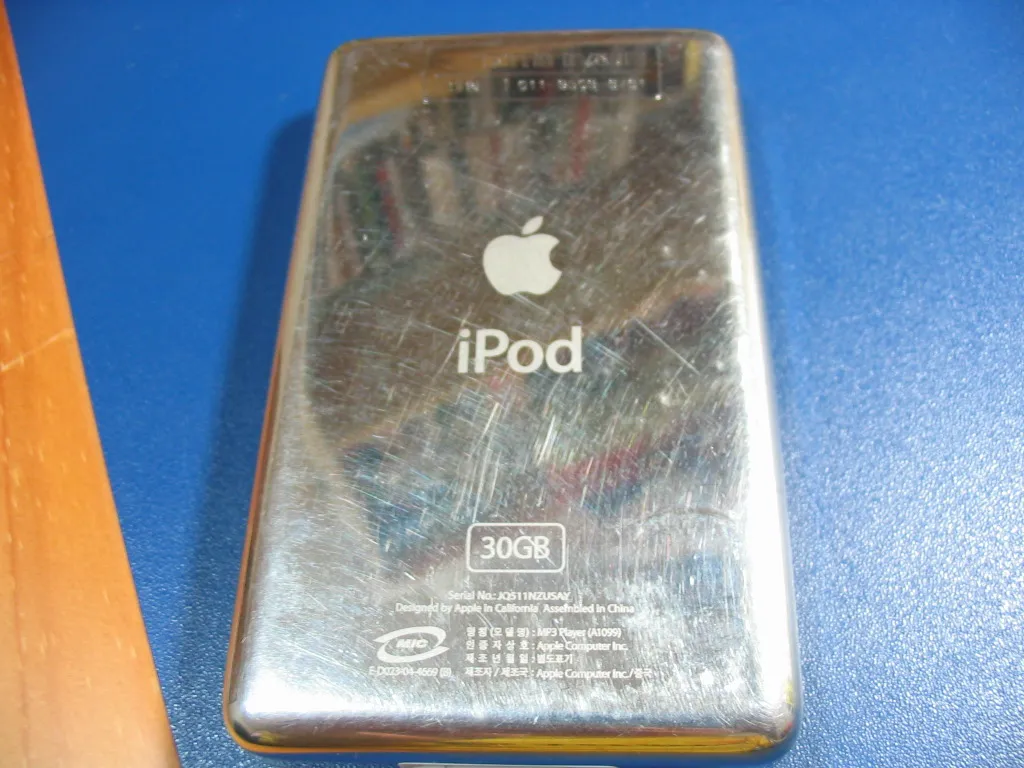 상당한 흠집의 압박!!