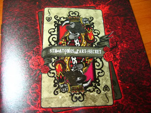 SEOTAIJI 8th ATOMOS PART SECRET