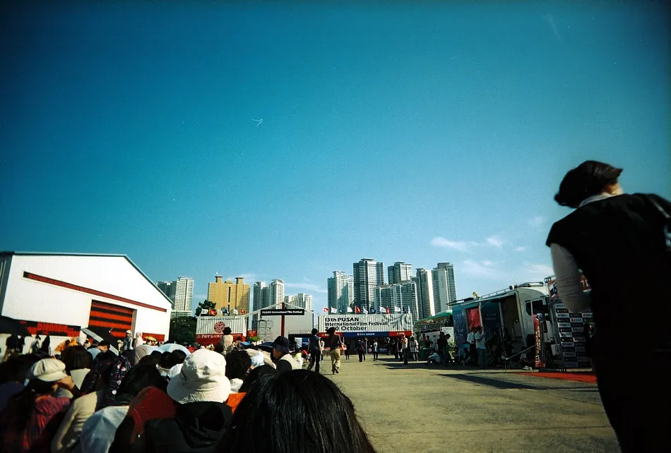 Eximus #01 - 첫 스캔