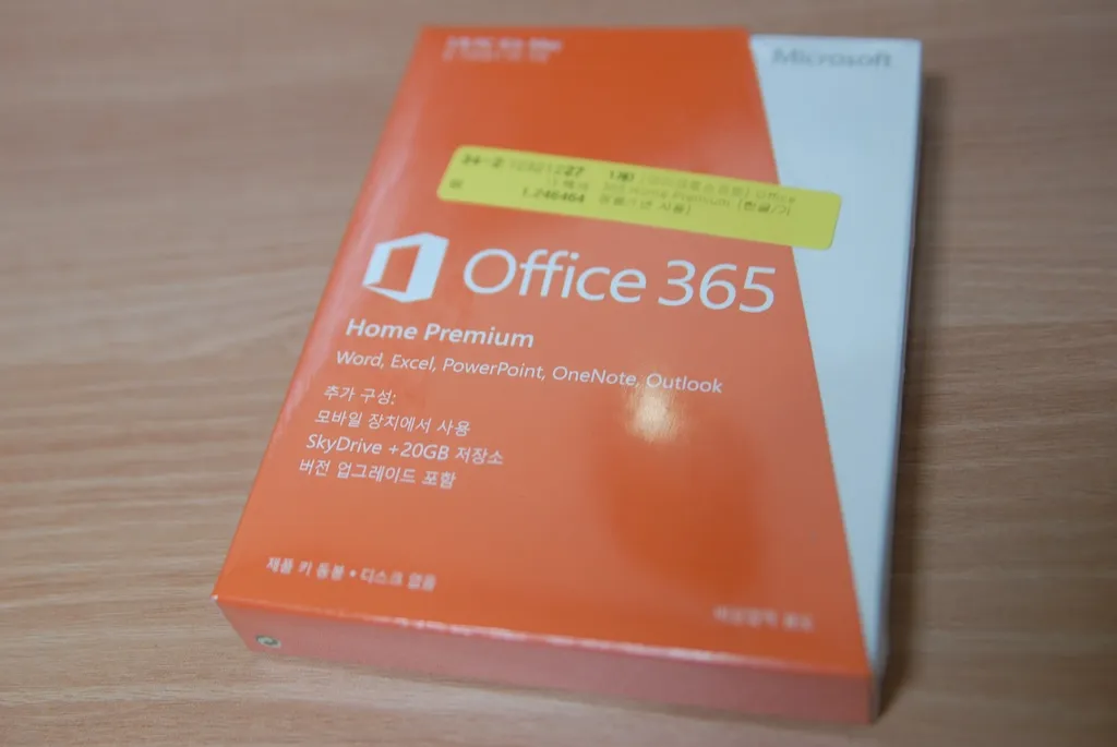 Office 365 Home Premim 구매