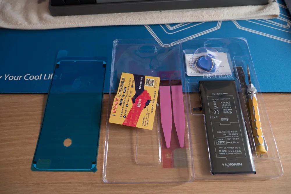 아이폰 6S plus 배터리 교체 - 진땀 ";"