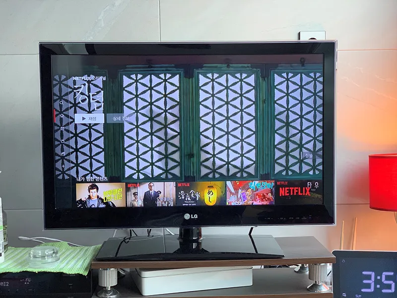 넷플릭스 - 킹덤 (상반기 넷플릭스 최고 기대작)