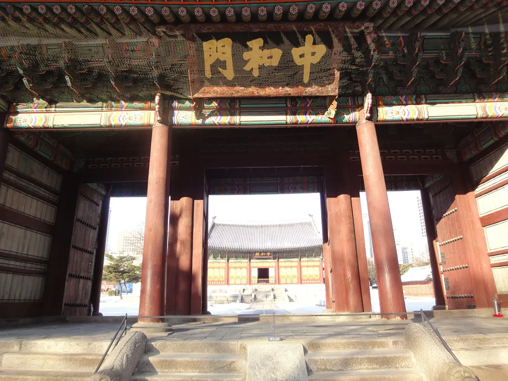 100117, 덕수궁 그리고 돌아가는 길