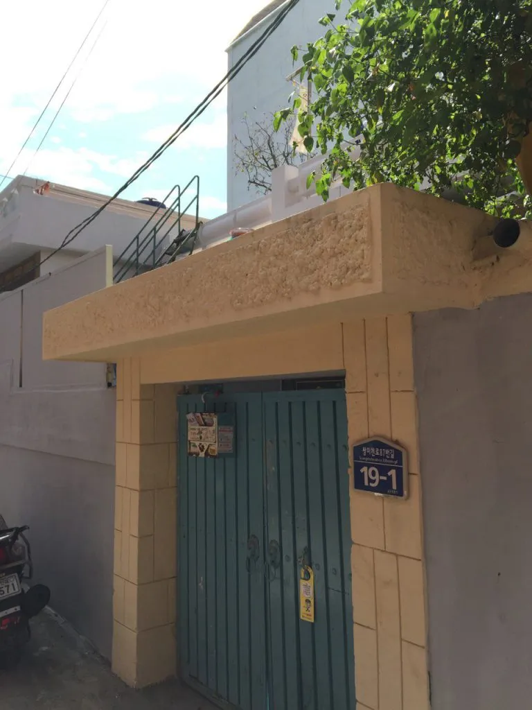 빨간 도시락 가방, 받아쓰기 그리고 엄마