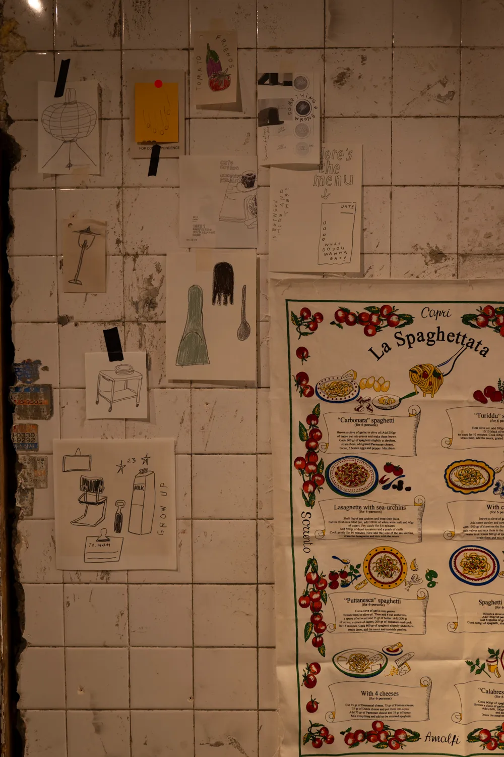 <크리스마스 에디션> 이하여백 전시 @ 파사드서호