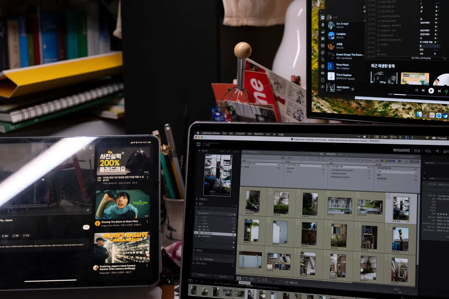 20241029 - 오늘의 데스크