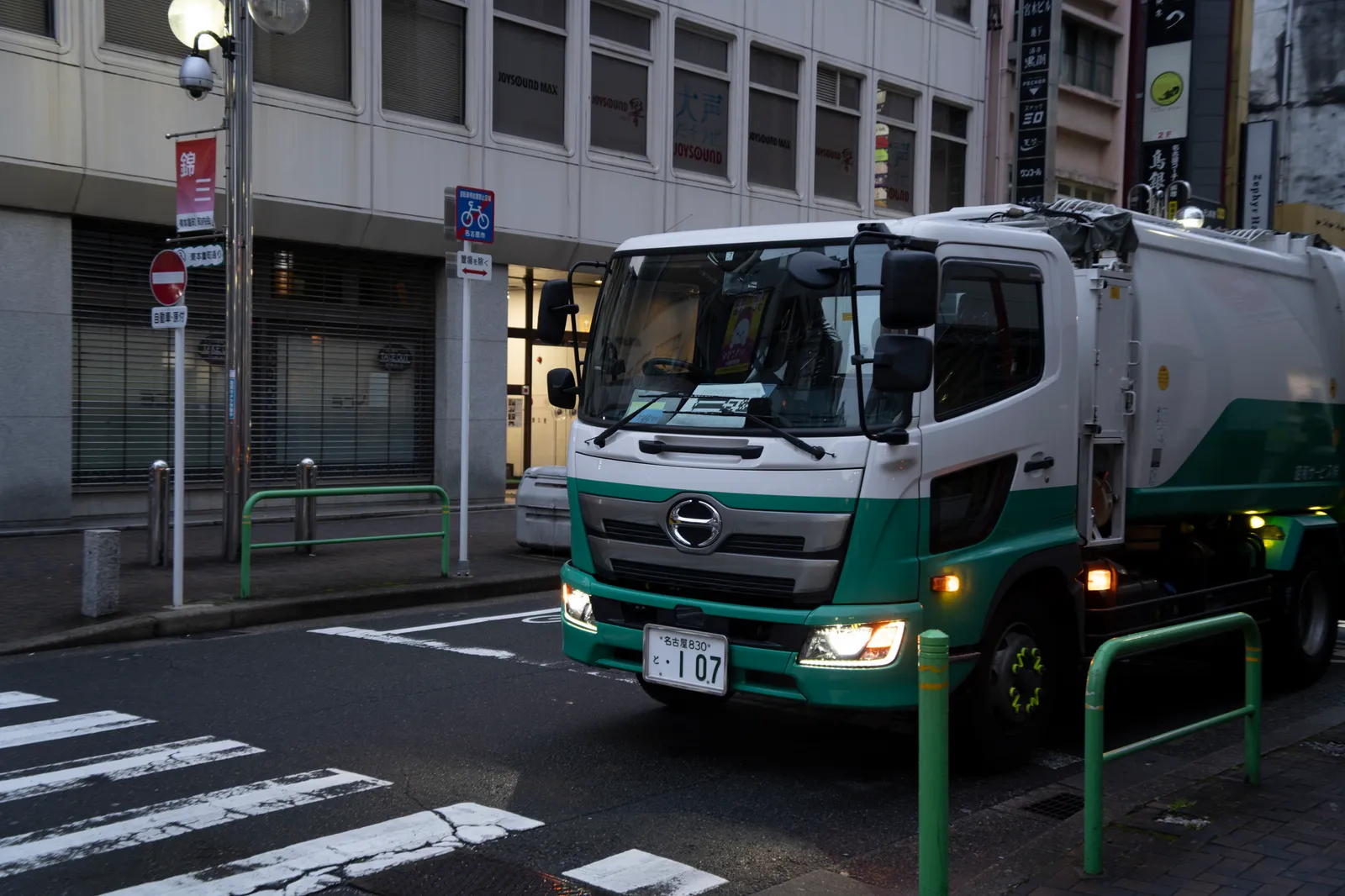 20240404 - 나고야의 아침