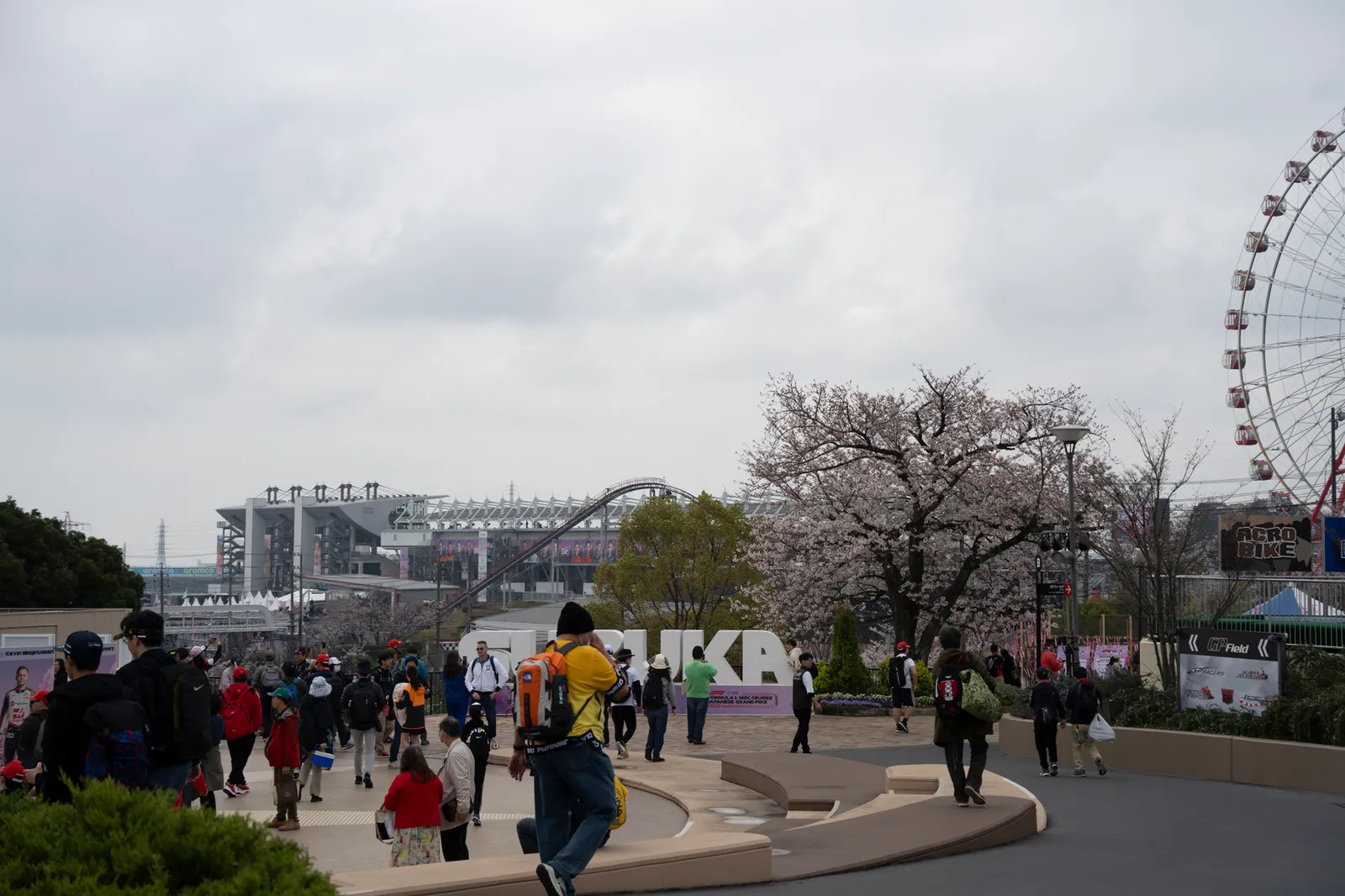 2024 일본 스즈카 F1 그랑프리 DAY 3 – 프랙틱스 3, 퀄리파잉 풍경